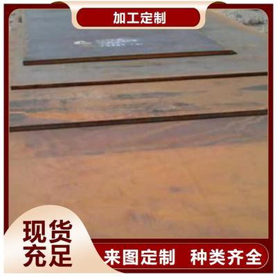 20号冷轧钢板行业趋势与销售策略解析 冷轧板市场现状与未来机遇
