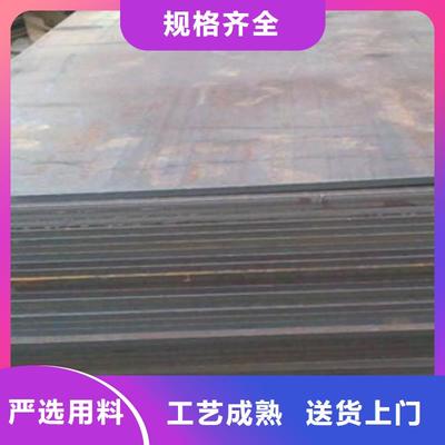 晶间交错 旺宇钢铁2025冷轧板版图的技术外征