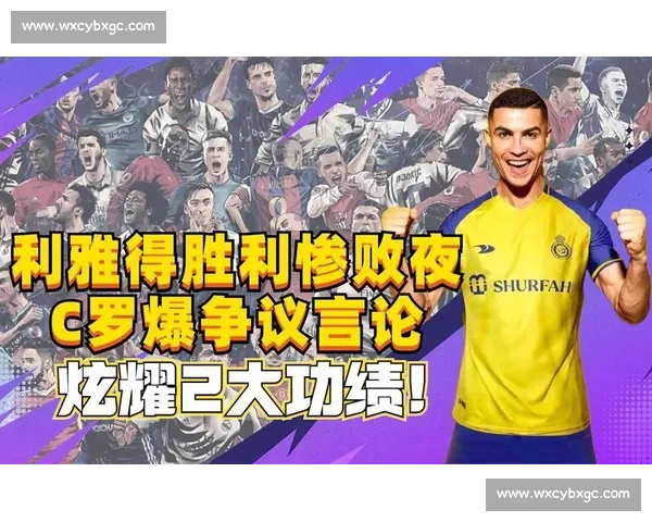 火箭队鏖战森林狼攻防全面对决年轻核心能否带队打出关键胜利之夜