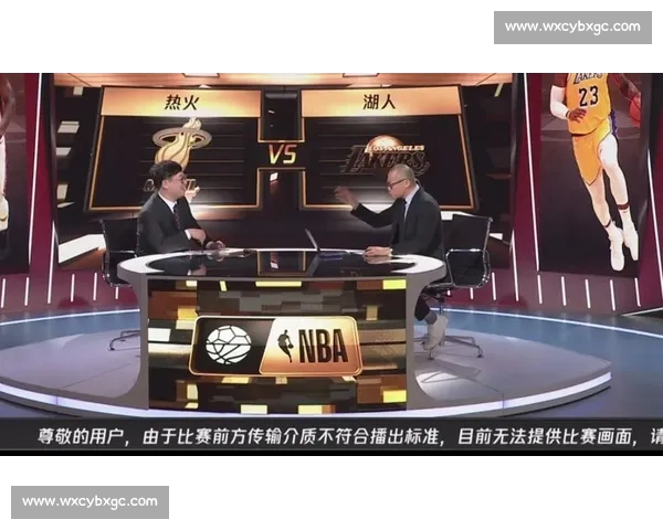 湖人对热火总决赛腾讯直播观赛渠道解析与高清观看指南