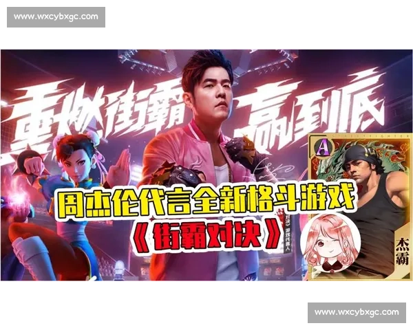 潇杀狂与李宴坤巅峰对决引爆全网的力量博弈与宿命之战跨时代格斗叙事史诗